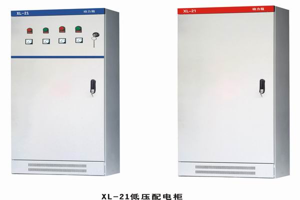 临城3683配电-3683谈谈防水配电箱检修